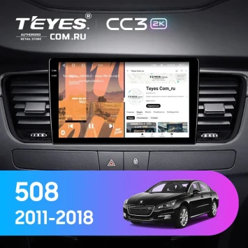 Штатная магнитола Teyes CC3 2K 4/64 Peugeot 508 (2011-2018) (0din)