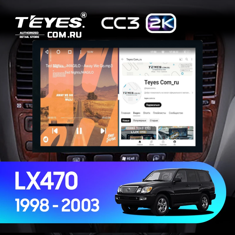 Штатная магнитола Teyes CC3 2K 6/128 Lexus LX470 J100 (1998-2003) F2 (13&quot;)