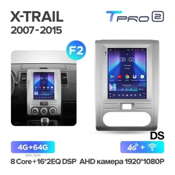 Штатная магнитола Tesla style Teyes TPRO 2 4/64 Nissan X-Trail T31 (2007-2015) F2