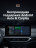 Штатная магнитола Teyes LUX ONE 4/64 Chevrolet Tracker 4 (2019-2023) Тип-A