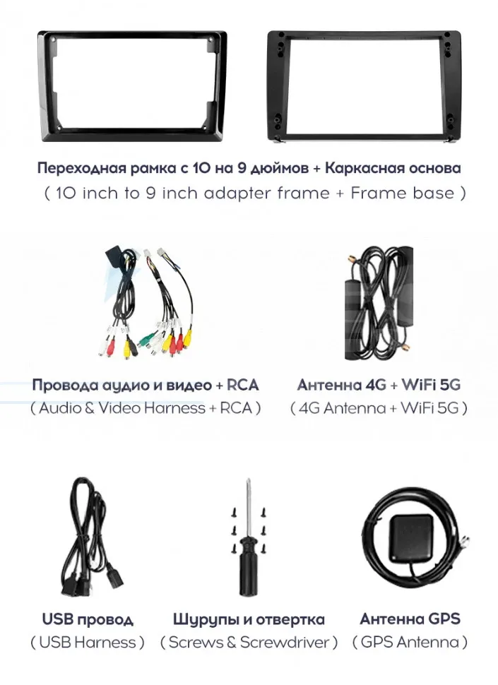 Штатная магнитола Teyes CC3 2K 360 6/128 Mercedes-Benz GL-Class (2005-2009) F3 (13") (Матовая)
