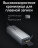 AHD раздельный DVR-блок для Teyes CC4 / CC4L