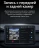 AHD раздельный DVR-блок для Teyes CC4 / CC4L