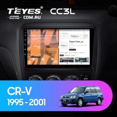 Штатная магнитола Teyes CC3L 4/64 Honda CR-V (1995-2001)