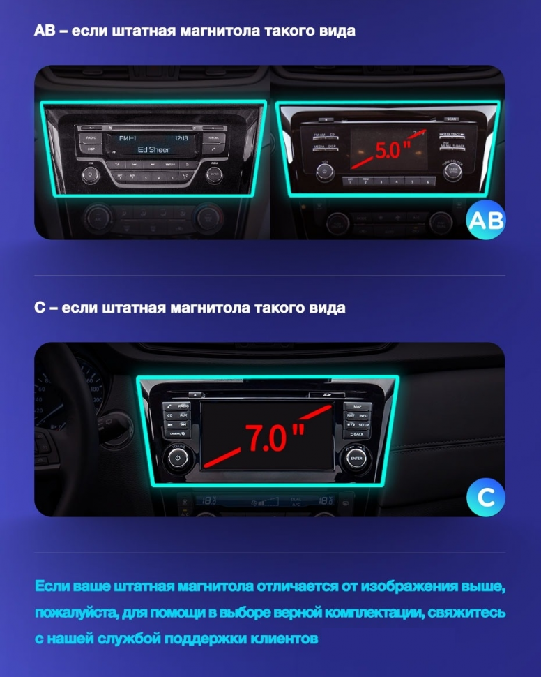 Штатная магнитола Teyes CC3 2K 4/64 Nissan Qashqai 2 (2013-2021) F2 климат контроль Тип-AB