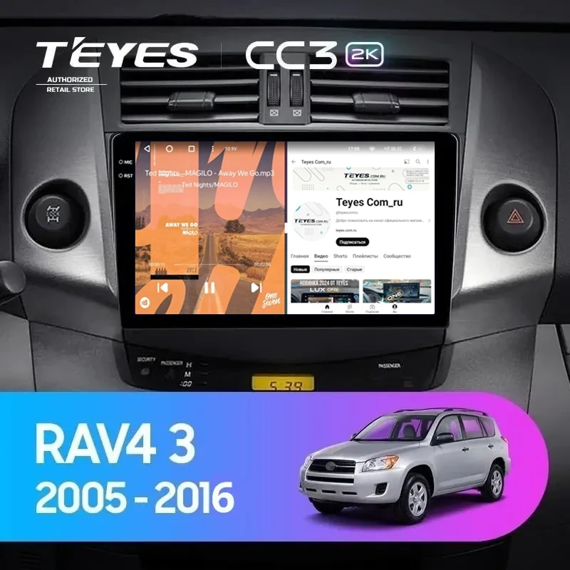 Штатная магнитола Teyes CC3 2K 4/64 Toyota RAV4 3 XA30 (2005-2016) F1 9"