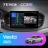 Штатная магнитола Teyes CC3 2K 4/64 Lada Vesta (2023-2026) F2 Тип-B