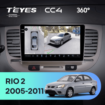 Штатная магнитола Teyes CC4 360 6/64 Kia Rio 2 (2005-2011) F1