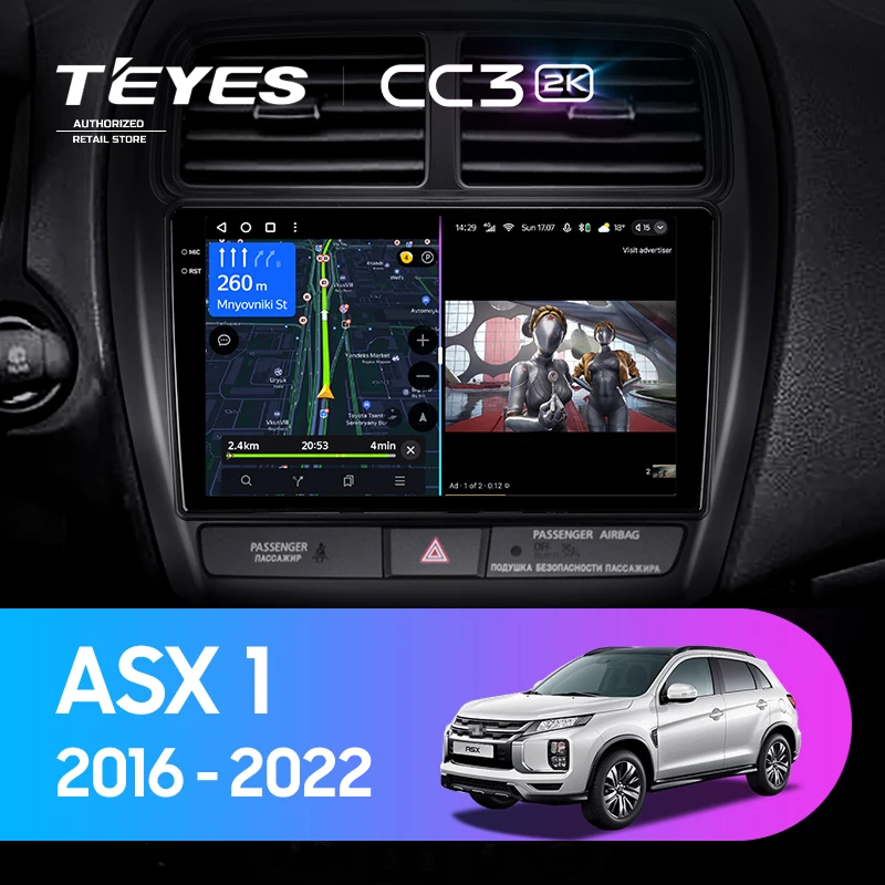 Штатная магнитола Teyes CC3 2K 6/128 Mitsubishi ASX (2016-2022) Тип-A