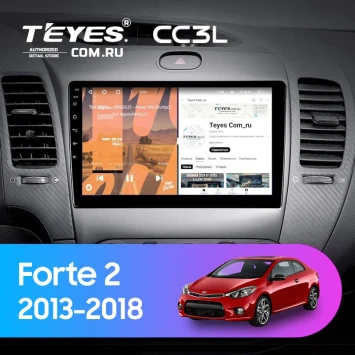 Штатная магнитола Teyes CC3L 4/32 Kia Forte 2 (2013-2018) F1 Тип-C