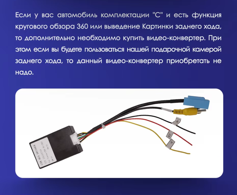 Штатная магнитола Teyes CC3L WiFi 2/32 Toyota Land Cruiser Prado 150 (2009-2013) F1 Тип-C