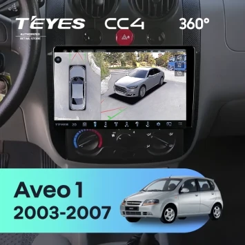 Штатная магнитола Teyes CC4 360 8/128 Chevrolet Aveo 1 T200 (2003-2007)