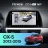Штатная магнитола Teyes CC4 Pro 360 8/128 Mazda CX-5 (2012-2015) Тип-A (10")