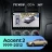 Штатная магнитола Teyes CC4 360 8/128 Hyundai Accent II LC2 (1999-2012) F2
