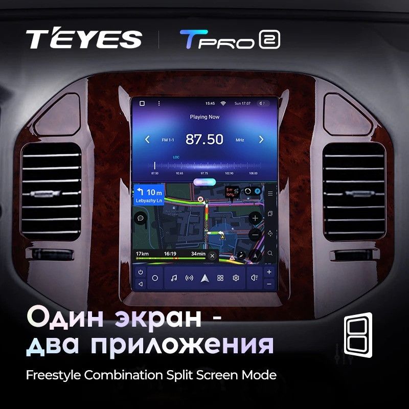 Штатная магнитола Tesla style Teyes TPRO 2 4/32 Mitsubishi Pajero 3 V70 V60 (1999-2006)