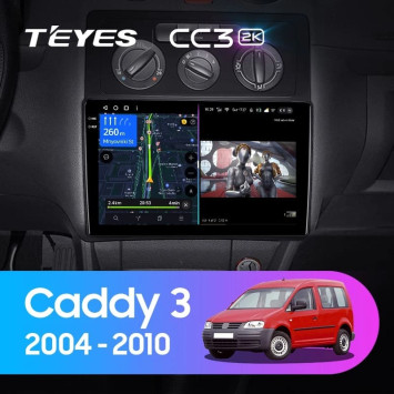 Штатная магнитола Teyes CC3 2K 4/32 Volkswagen Caddy 2K (2004-2010) (10 inch Universal)