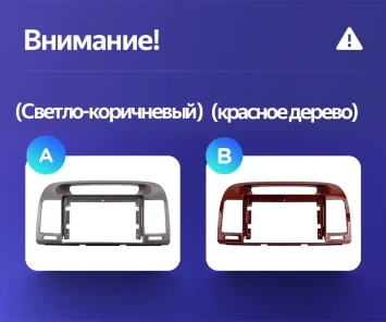 Штатная магнитола Teyes CC3 2K 360 6/128 Toyota Camry 5 XV 30 (2001-2006) Тип-B