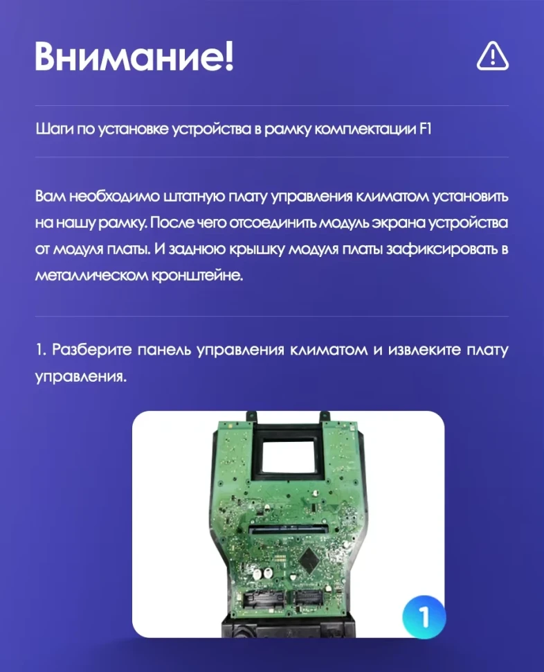 Штатная магнитола Teyes CC3 2K 360 6/128 Ford Mustang VI S550 (2014-2023) F1