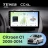 Штатная магнитола Teyes CC4L 6/64 с DTS Citroen C1 (2005-2014)
