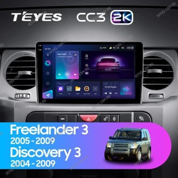 Штатная магнитола Teyes CC3 2K 360 6/128 Land Rover Discovery 3 (2004-2009) F1