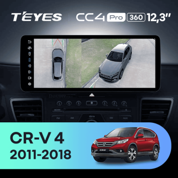 Штатная магнитола Teyes CC4 Pro 12.3" 360 12/256 Honda CR-V 4 RM RE (2011-2018) Тип-B