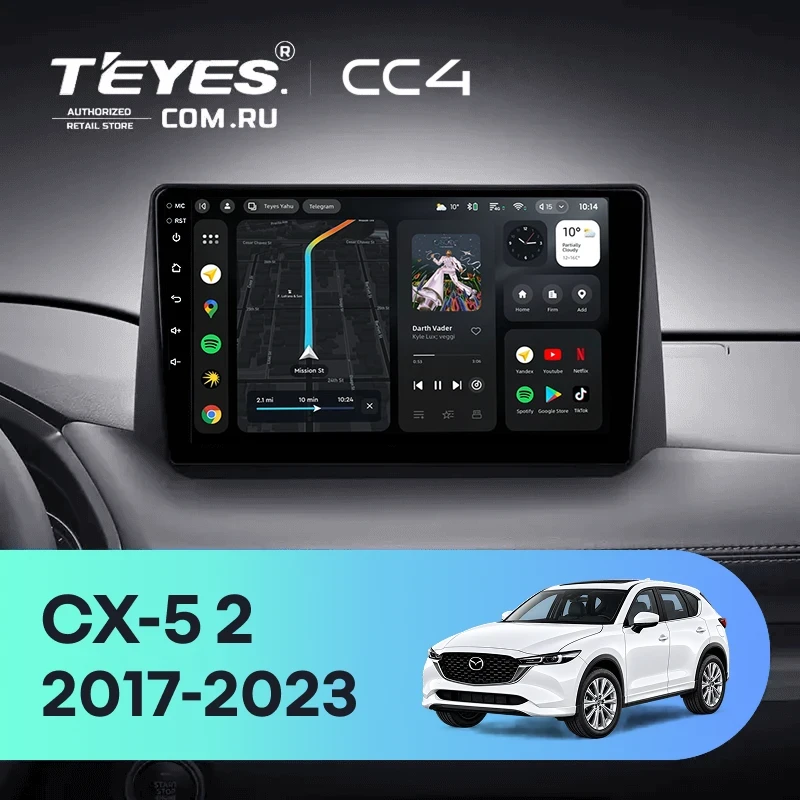 Штатная магнитола Teyes CC4 8/128 Mazda CX-5 2 KF (2017-2023) (0din)