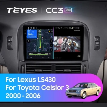 Штатная магнитола Teyes CC3 2K 6/128 Toyota Celsior XF30 (2000-2006) F2
