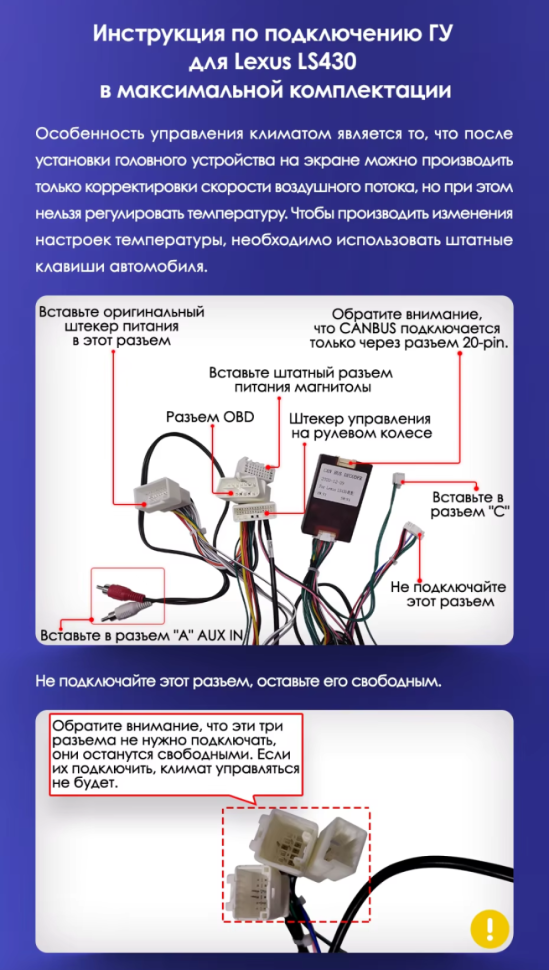 Штатная магнитола Teyes CC3 2K 6/128 Toyota Celsior XF30 (2000-2006) F2