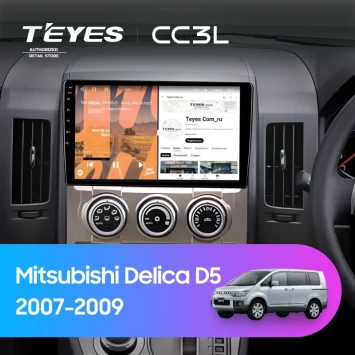Штатная магнитола Teyes CC3L 4/64 Mitsubishi Delica D5 (2007-2009)