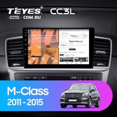Штатная магнитола Teyes CC3L 4/64 Mercedes-Benz M-Class W166 ML (NTG 4.5) (2011-2015)