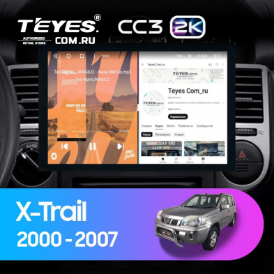 Штатная магнитола Teyes CC3 2K 4/64 Nissan X-Trail T30 (2000-2007) F1 (13")