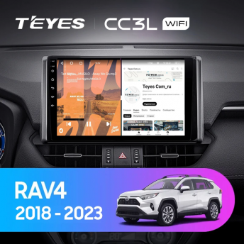 Штатная магнитола Teyes CC3L WiFi 2/32 Toyota RAV4 5 XA50 (2018-2023) F2