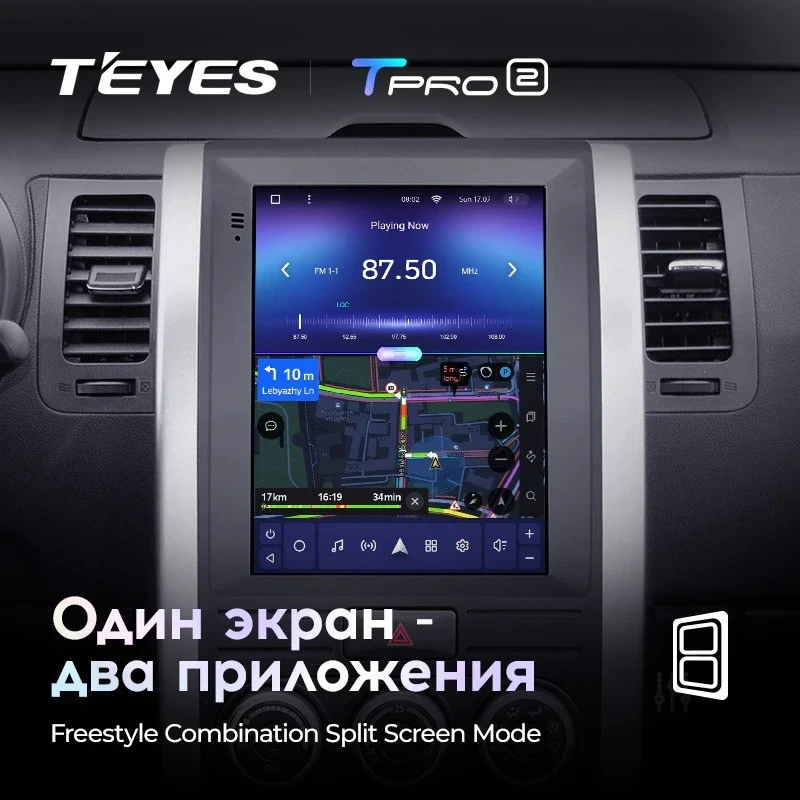 Штатная магнитола Tesla style Teyes TPRO 2 4/64 Nissan X-Trail (2007-2015) F1
