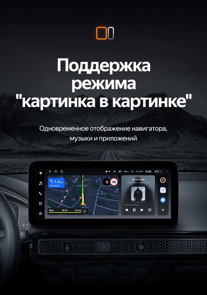 Штатная магнитола Teyes LUX ONE 4/32 Honda Civic FE FL (2021-2023)
