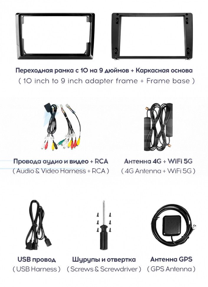 Штатная магнитола Teyes CC3 2K 360 6/128 Mercedes-Benz ML-Class (2005-2009) F3 (13&quot;) (Матовая)