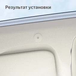 Скрытый микрофон цифровой Teyes