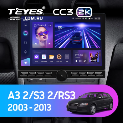 Штатная магнитола Teyes CC3 2K 6/128 Audi RS3 1 (2011-2012) (13&quot; с кнопками)