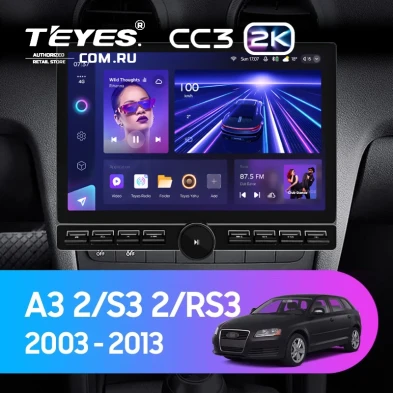 Штатная магнитола Teyes CC3 2K 6/128 Audi RS3 1 (2011-2012) (13" с кнопками)