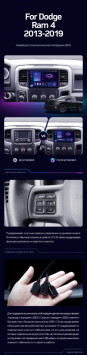Штатная магнитола Teyes CC3L 4/64 Dodge Ram 4 DJ DS (2013-2019) F2