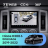 Штатная магнитола Teyes CC4 360 6/64 Toyota Hiace H300 VI (2019-2022) Тип-B