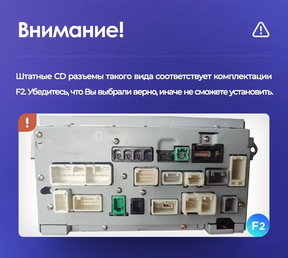 Штатная магнитола Teyes CC3 2K 6/128 Toyota Harrier XU60 (2013-2020) F1