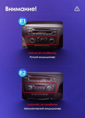 Штатная магнитола Teyes CC3 4/32 BMW 1 серия E88 E82 E81 E87 (2004-2011) F1