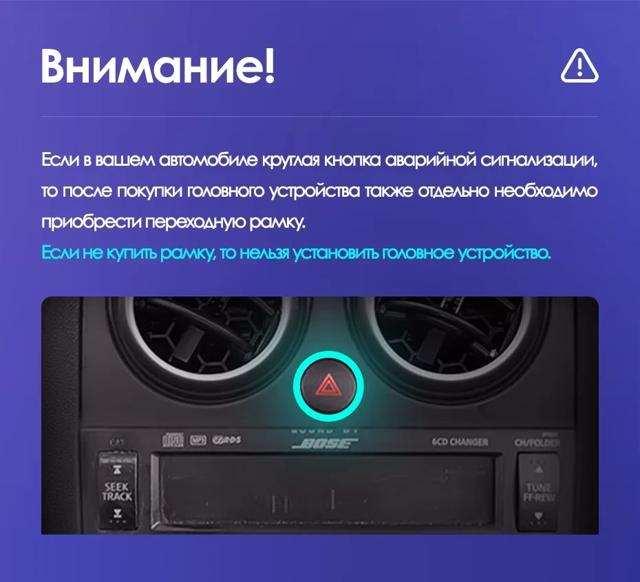 Штатная магнитола Teyes CC3 2K 360 6/128 Nissan Qashqai 1 J10 (2006-2013) F1