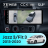 Штатная магнитола Teyes CC4 12.3" 360 8/128 Honda Fit 3 GP GK (2013-2020)