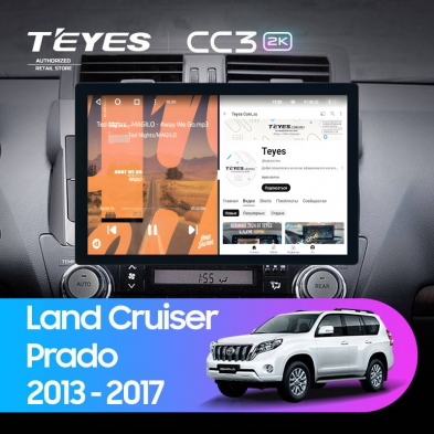 Штатная магнитола Teyes CC3 2K 4/64 Toyota Land Cruiser Prado 150 (2013-2017) (13&quot;)