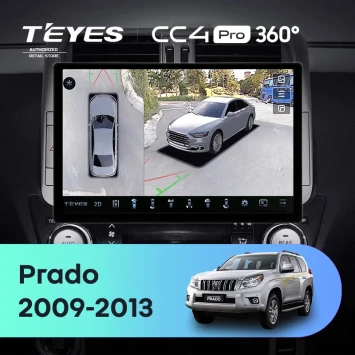 Штатная магнитола Teyes CC4 Pro 360 8/128 Toyota Land Cruiser Prado 150 (2009-2013) F2 Тип-B (13")
