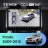 Штатная магнитола Teyes CC4 Pro 360 8/128 Toyota Land Cruiser Prado 150 (2009-2013) F2 Тип-B (13")