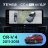Штатная магнитола Teyes CC4 Pro 12.3" 360 12/256 Honda CR-V 4 RM RE (2011-2018) Тип-C