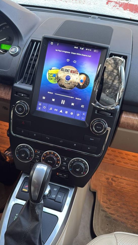 Переходная рамка Land Rover Freelander 2 (2006-2012) Тип-A (9,7")