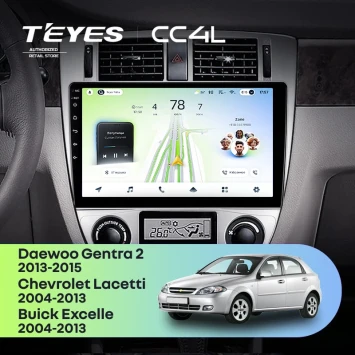 Штатная магнитола Teyes CC4L 4/64 Chevrolet Lacetti J200 (2004-2013) F2 Тип-B